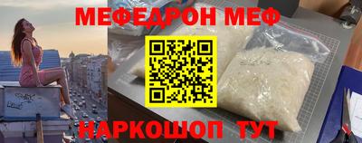 PSILOCYBIN Свободный