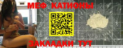 дживик Северобайкальск