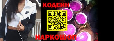 дживик Северобайкальск