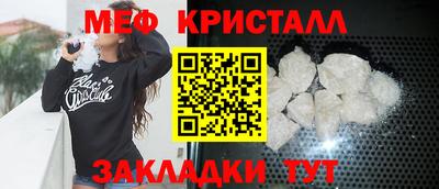 PSILOCYBIN Свободный