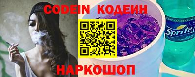PSILOCYBIN Свободный