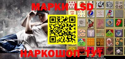 дживик Северобайкальск