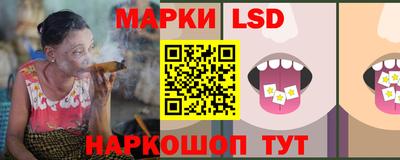 кокс Севастополь