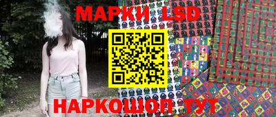 кокс Севастополь