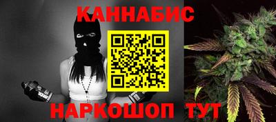 PSILOCYBIN Свободный