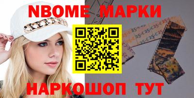 PSILOCYBIN Свободный