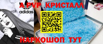 PSILOCYBIN Свободный
