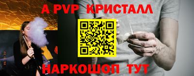 PSILOCYBIN Свободный