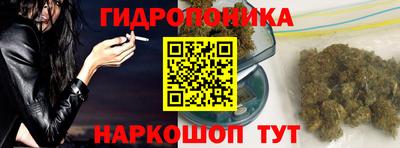 дживик Северобайкальск