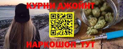 дживик Северобайкальск