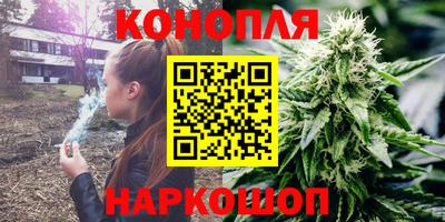 дживик Северобайкальск