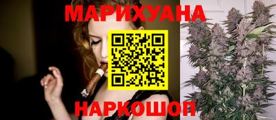дживик Северобайкальск