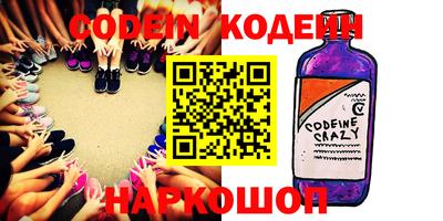 PSILOCYBIN Свободный