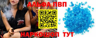 PSILOCYBIN Свободный