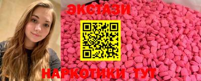 кокс Севастополь