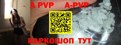 PSILOCYBIN Свободный