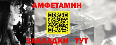 PSILOCYBIN Свободный