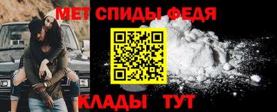 кокс Севастополь