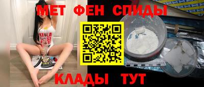 дживик Северобайкальск