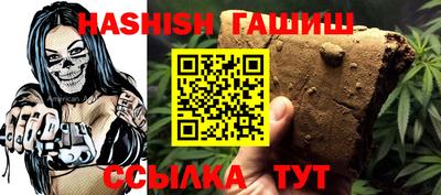 PSILOCYBIN Свободный