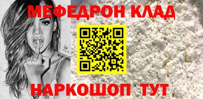PSILOCYBIN Свободный